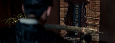 绣春刀II：修罗战场剧照的剧照