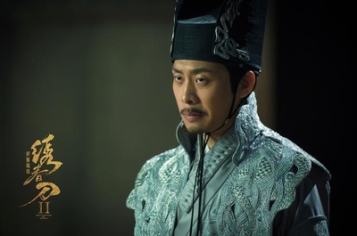 绣春刀II：修罗战场剧照的剧照