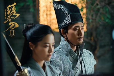绣春刀II：修罗战场剧照的剧照