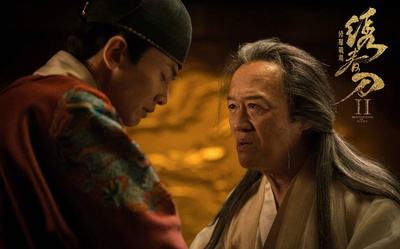 绣春刀II：修罗战场剧照的剧照