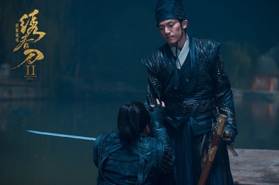 绣春刀II：修罗战场剧照的剧照