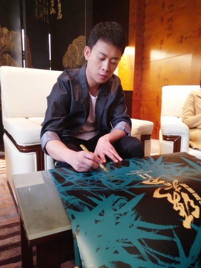 绣春刀II：修罗战场剧照的剧照