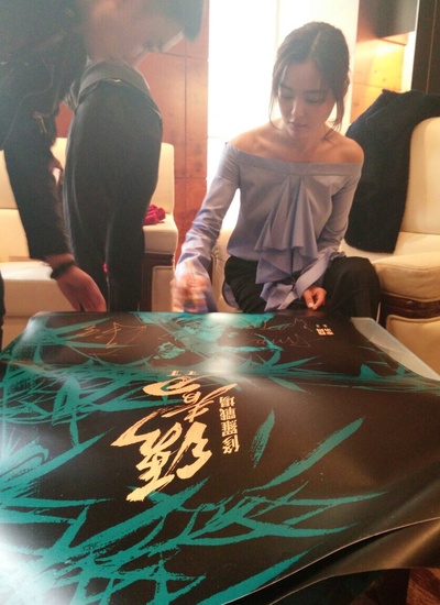 绣春刀II：修罗战场剧照的剧照