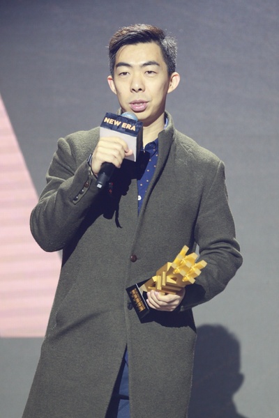 绣春刀II：修罗战场剧照的剧照