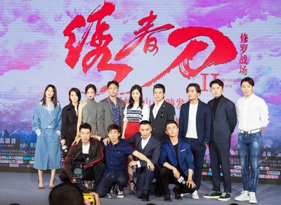 绣春刀II：修罗战场剧照的剧照