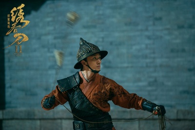 绣春刀II：修罗战场剧照的剧照