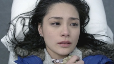 前度剧照的剧照