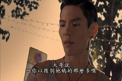 前度剧照的剧照