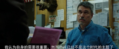 夜行者剧照的剧照