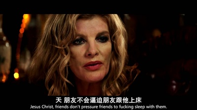 夜行者剧照的剧照