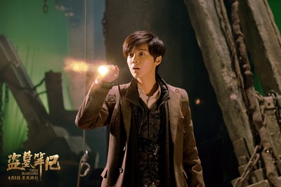 盗墓笔记剧照的剧照