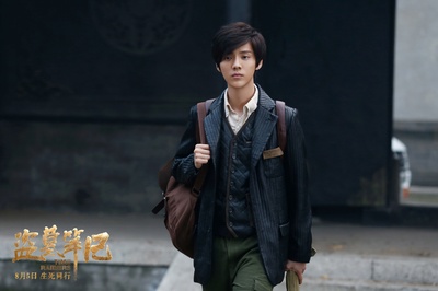 盗墓笔记剧照的剧照