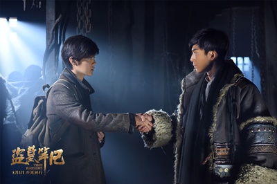 盗墓笔记剧照的剧照