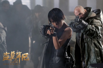 盗墓笔记剧照的剧照