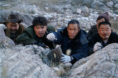 盗墓笔记剧照的剧照