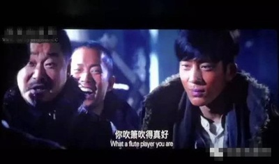 盗墓笔记剧照的剧照