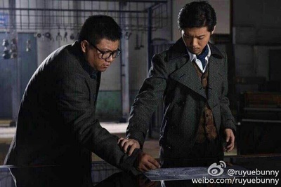 盗墓笔记剧照的剧照