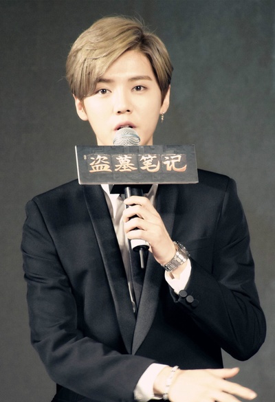 盗墓笔记剧照的剧照