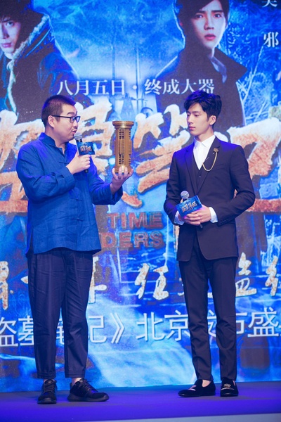 盗墓笔记剧照的剧照