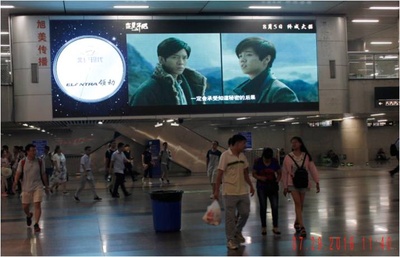 盗墓笔记剧照的剧照