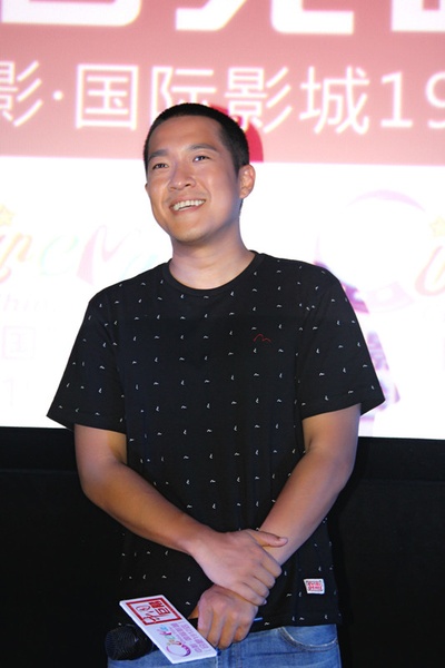 盗墓笔记剧照的剧照