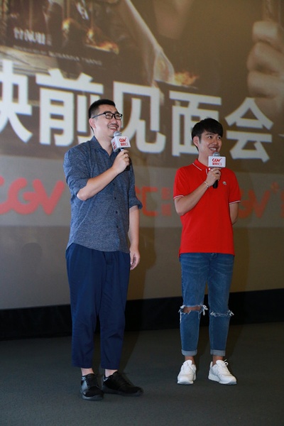 盗墓笔记剧照的剧照