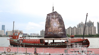 盗墓笔记剧照的剧照