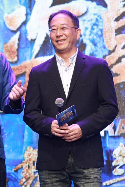 盗墓笔记剧照的剧照