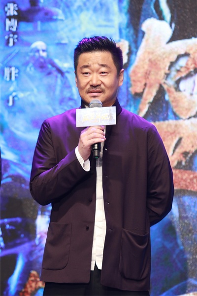 盗墓笔记剧照的剧照