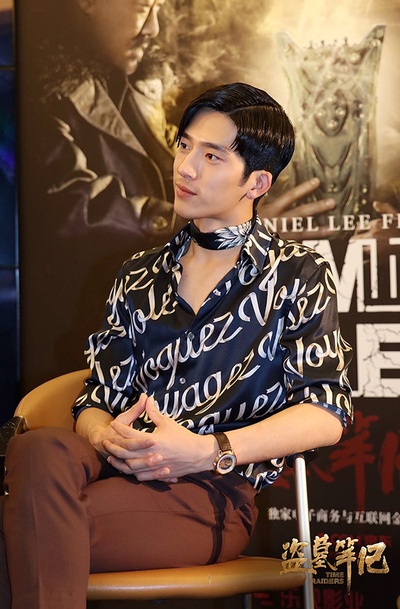 盗墓笔记剧照的剧照