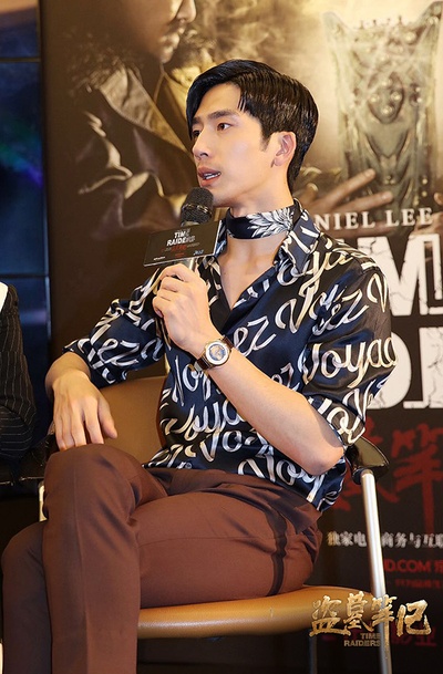 盗墓笔记剧照的剧照