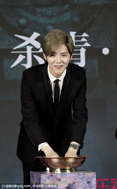 盗墓笔记剧照的剧照