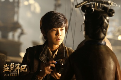盗墓笔记剧照的剧照