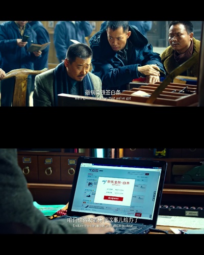 盗墓笔记剧照的剧照