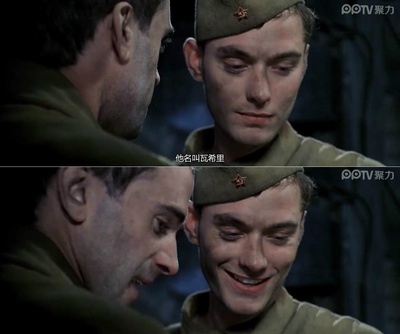 兵临城下剧照的剧照