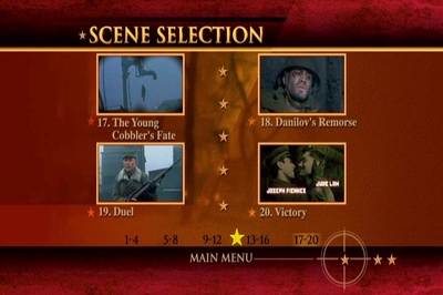 兵临城下剧照的剧照