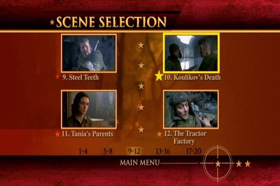 兵临城下剧照的剧照