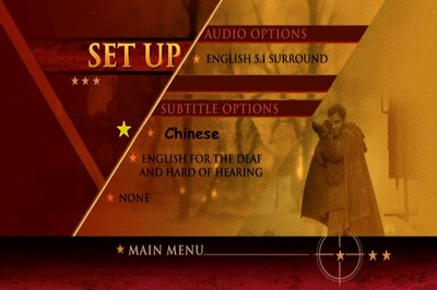 兵临城下剧照的剧照