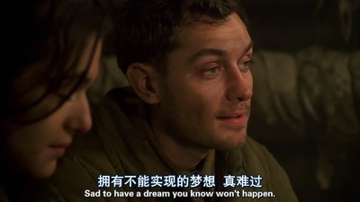 兵临城下剧照的剧照