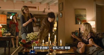 贝利叶一家剧照的剧照