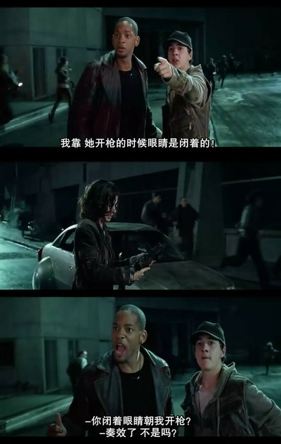 我，机器人剧照的剧照