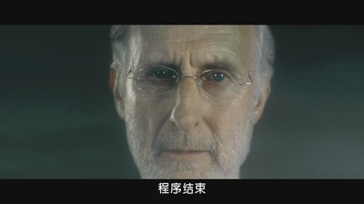 我，机器人剧照的剧照