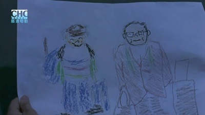 人在囧途剧照的剧照