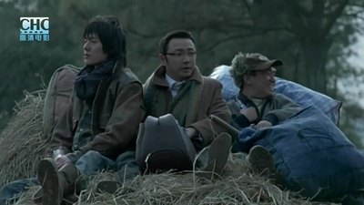 人在囧途剧照的剧照