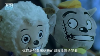 人在囧途剧照的剧照