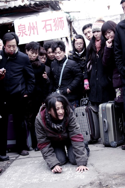 人在囧途剧照的剧照