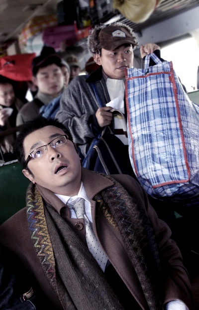 人在囧途剧照的剧照