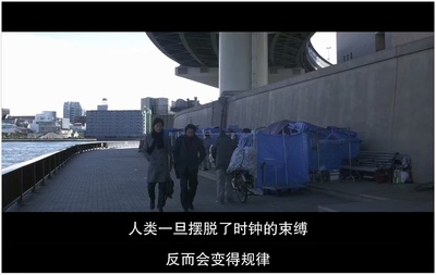 嫌疑人X的献身剧照的剧照