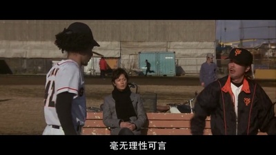 嫌疑人X的献身剧照的剧照