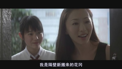 嫌疑人X的献身剧照的剧照